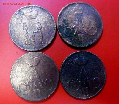 лот копеек 1854,56,57,65г.старт 150,до03.02.19г.22.00.МСК - SAM_1730.JPG
