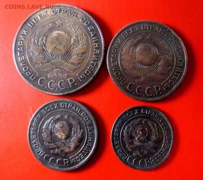 1,2,3,5коп-1924год до 03.02.2019г.22.00МСК - SAM_1733.JPG
