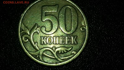 помогите с определением - CM190129-020832007