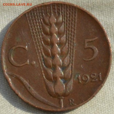 Италия 5 сентесимо 1921 . 02. 02. 2019 . в 22 - 00. - DSC_0314