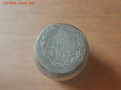5 грош 1819 год. До 02.02.19г в 22.10 МСК - 2019-01-13 21.01.52
