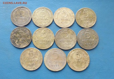 пятаки ранние советы 11 шт+ бонус до 03.02.в 22.10 мск - IMG_20190130_191920.JPG