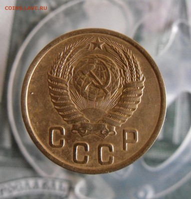 2 копейки 1936, 1950 год До 5.02.19г 23.00 МСК - 2