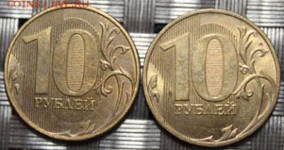 1 руб 2017 г. ммд поворот, раскол. До 1.02.19 г. в 22-00 МСК - Бонусы, рев..JPG