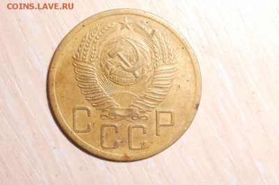 5 копеек 1951 год Разновидность Федорин №76 2.02.19 - 374.JPG