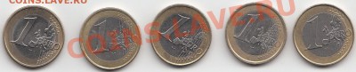 Продам обычные ЕВРО из оборота - IMG_0005