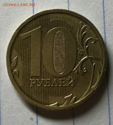 Вопрос разновидности от Евгений - IMG_20190130_212704_468