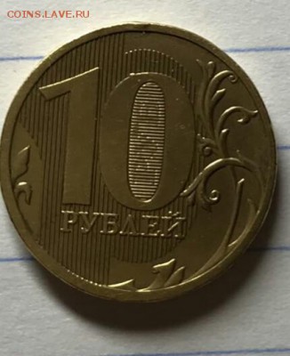 Вопрос разновидности от Евгений - IMG_20190130_213054_810