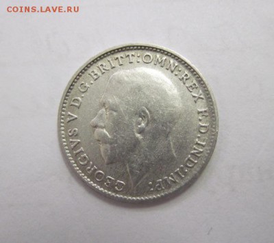 3 пенса Великобритания 1920  до 02.02.19 - IMG_2985.JPG