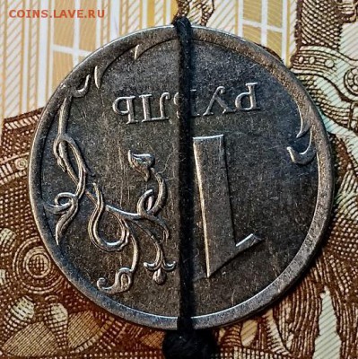 2 р 1997 СПМД Поворот<180. До 2.02.2019 в 22:00 - 003