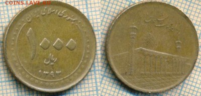 Иран 1000 риалов 2014 г., до 06.02.2019 г. 22.00 по Москве - Иран 1000 риалов 2014  4995