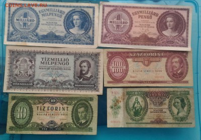 Венгрия 1930-46, 6 шт. №1, до 22.00 по мск 3.02.2019 - Венгрия 1930-46, 6 шт. №1 (4)