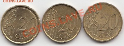 Продам обычные ЕВРО из оборота - IMG_0009
