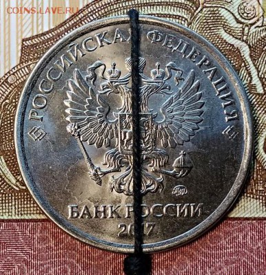 5 р 2017 ММД Поворот 90. До 2.02.2019 в 22:00 - 010