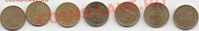 Продам обычные ЕВРО из оборота - IMG_0010