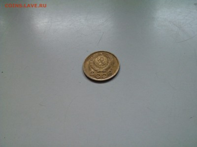 1 коп 1950 в штемп блеске до 05.02 22.00 - IMG1243