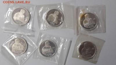 1р 1990г Скорина пруф запайка (6шт), до 06.02 - С Скорина 6шт-1