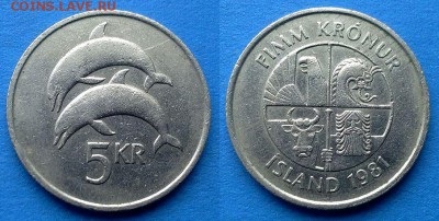 Исландия - 5 крон 1981 года до 6.02 - исландия 5 крон 1981 года