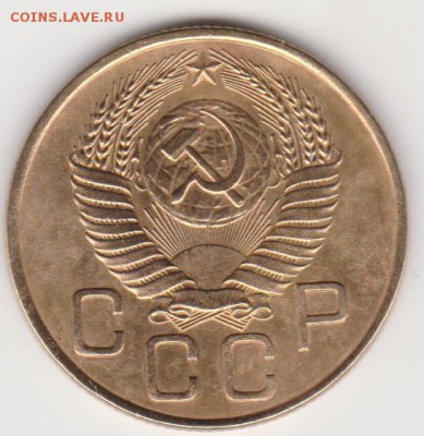 3коп 1955г до 03.02.2019г - 001