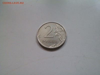 2 руб 2007 спмд шт. 3 до 05.02 22.00 - IMG1267
