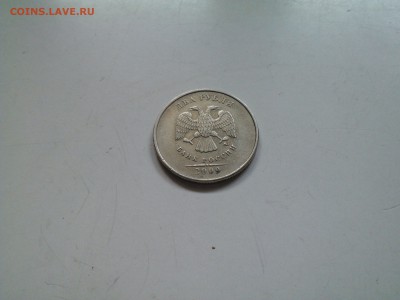 2 руб 2009 ммд шт. С-4.3А до 05.02 22.00 - IMG1271