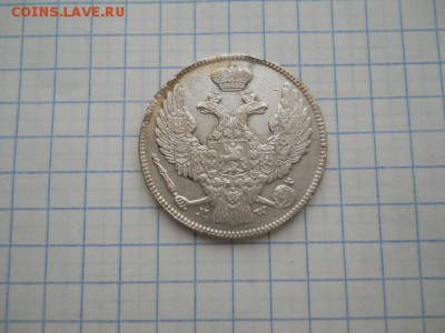 2 zlote-1839г.до 03.02.19г.в 23-00ч.по Москве. - DSCN0133.JPG