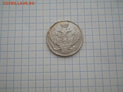 2 zlote-1839г.до 03.02.19г.в 23-00ч.по Москве. - DSCN0132.JPG