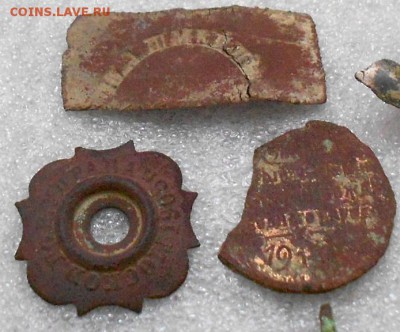 Капанина . До 2.02.2019 - Изображение 172