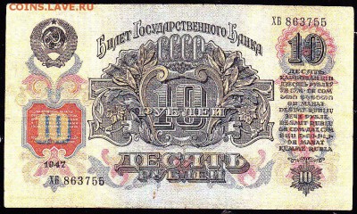  до 22.00 5 февраля - IMG_0010