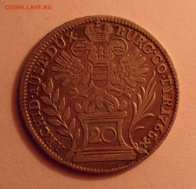 20 крейцеров 1765 г. Австрия, Мария-Терезия. До 3.02.2019 г. - SDC12599.JPG