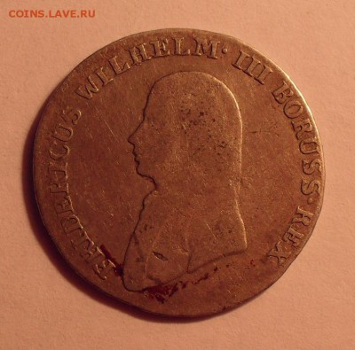 4 гроша 1806 г. Пруссия, Фридрих-Вильгельм-3. До 3.02.2019. - SDC12605.JPG