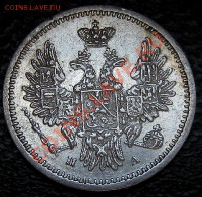 5к 1761-1851-1854 - 51 а.JPG