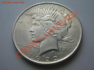 США Доллар. Серебро.1922г. до 9.06.22-00 мск - Изображение 180