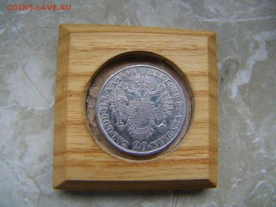 Серебряные монеты на оценку - 100_3776.JPG