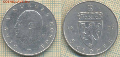 Норвегия 5 крон 1976 г., до 06.02.2019 г. 22.00 по Москве - Норвегия 5 крон 1976  5017