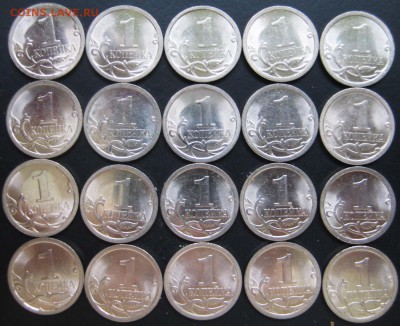 1 копейка 2009 г С-П (Мешковые) 20 шт. До 01.02 В 22-00МСК - 2009-3