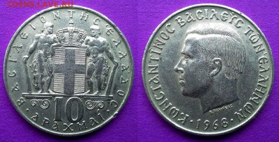 Греция - 10 драхм 1968 года до 6.02 - греция 10 драхм 1968 года