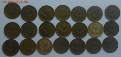 1 копейка 1963 (21 шт) до 05.02.19 г. 22:00 - DSCN3006.JPG