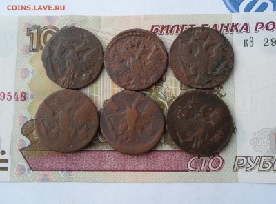 Лот деньги 1746-1753 гг.(6 шт.), до 06.02.19 в 22.00 мск - 222.JPG
