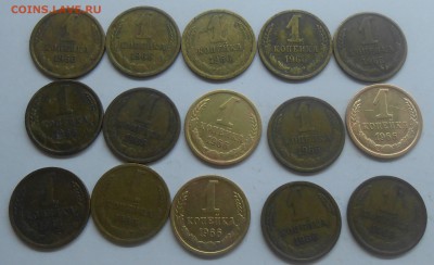 1 копейка 1966 (15 шт) до 05.02.19 г. 22:00 - DSCN3027.JPG