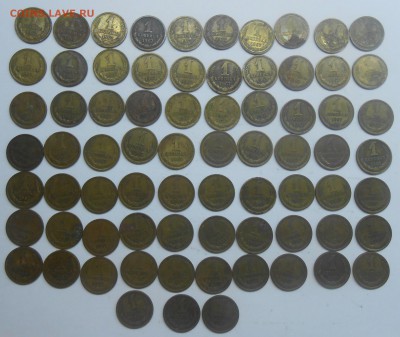1 копейка 1967 (73 шт) до 05.02.19 г. 22:00 - DSCN3033.JPG