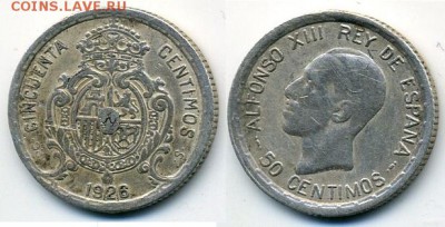 Испания 50 сентимо 1926 подделка? - img493