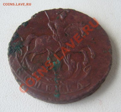 копейка 1758 (сохран) окончание 11.06.2011г 22:00 МСК - P1060642.JPG
