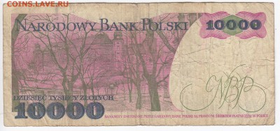 ПОЛЬША - 10 000 злотых 1988 г. до 06.02 в 22.00 - IMG_20190131_0009