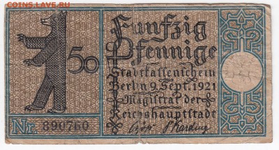 Нотгельд- Берлин 50 пфеннигов 1921 г. в 5 до 06.02 в 22.00 - IMG_20190131_0010