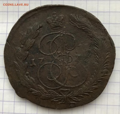 5 копеек, 177? - 86AEDC1D-B6C0-4D90-8E19-C1DD7C39F02C