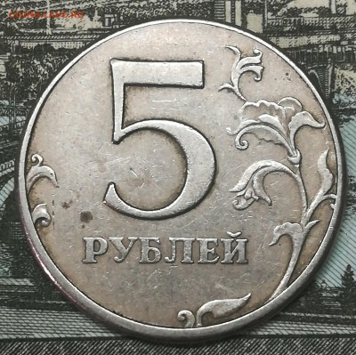 Вопрос по браку от partly! - IMG_20190131_173448
