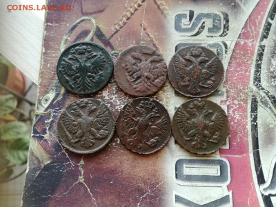 6 денег 1731, 1741 (R), 1746, 1748, 1749, 1750 до 03.02.2019 - 6денег (2) - копия