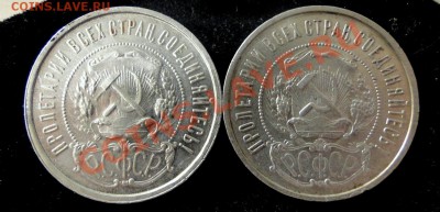 11 в 22-00 по москве Короткий аук - DSC00429.JPG