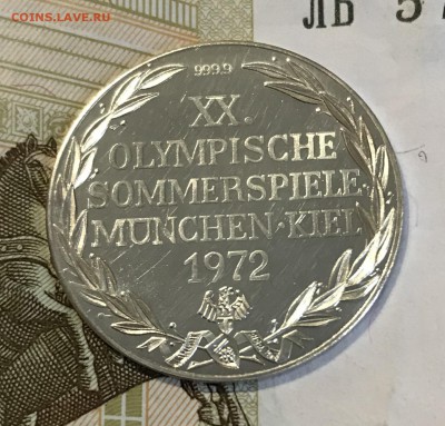 Памятные медали Германия, Норвегия. Серебро - 719380CB-431B-42D4-B69D-065D2BB92416